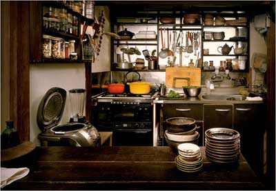 Misato Hamada Kitchen Misato Hamada Kitchen